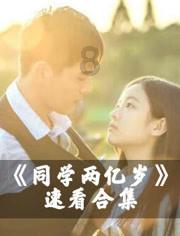 发问无疑 - 学前教育如何选?有问必答平台