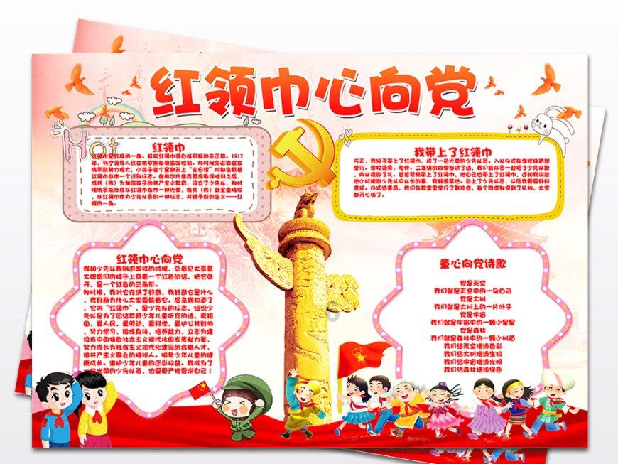 48名游客去游乐场划船大船限乘10人每条50元小船限乘4人每条32元怎么租船最省?-最专业的问答类网站